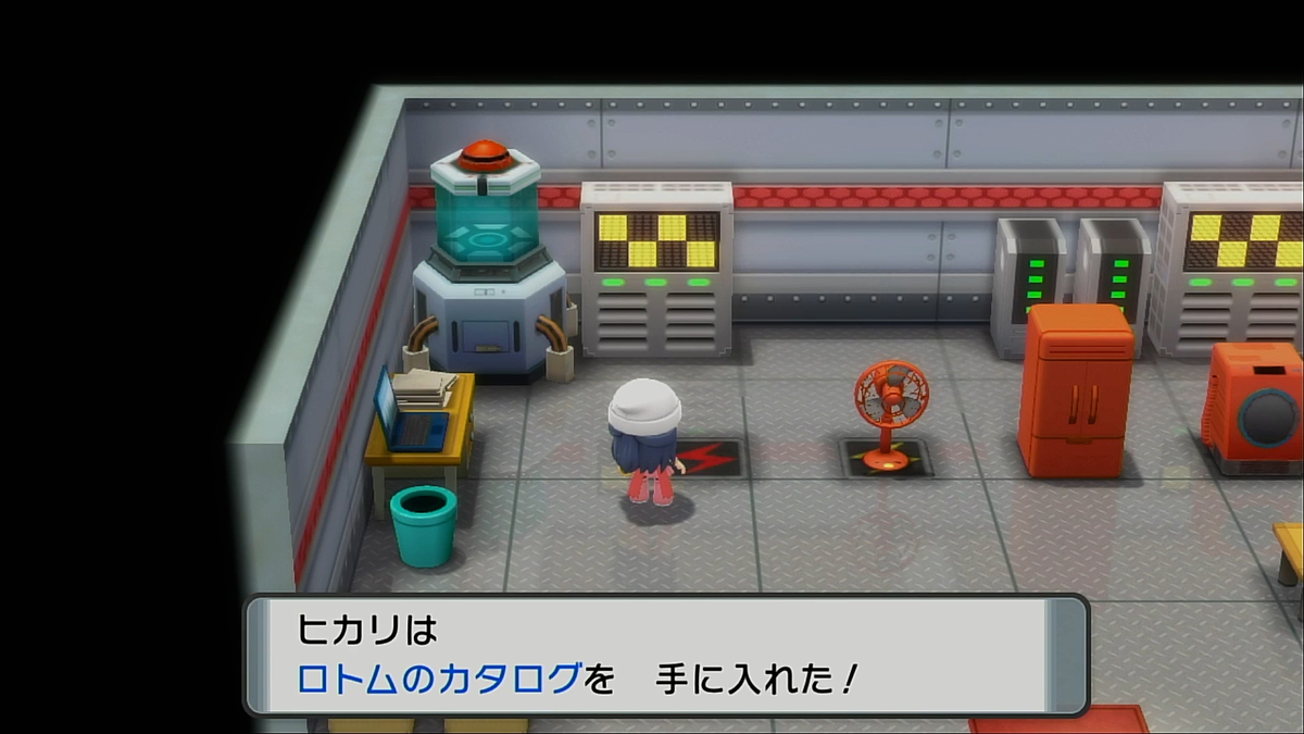 ロトム入手 フォルムチェンジ方法 ポケモンbdsp ダイパリメイク G Animation