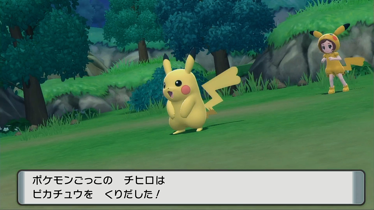 画像 女モブトレーナー2 ポケモンbdsp ダイパリメイク G Animation