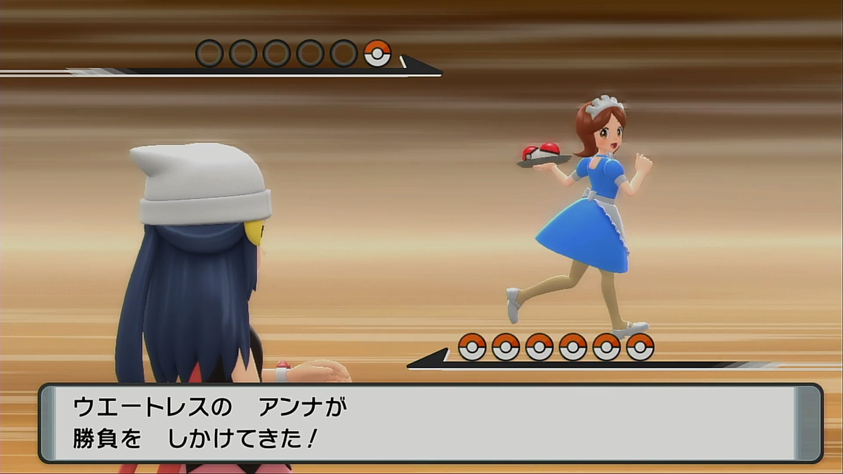 画像 女モブトレーナー3 ポケモンbdsp ダイパリメイク G Animation