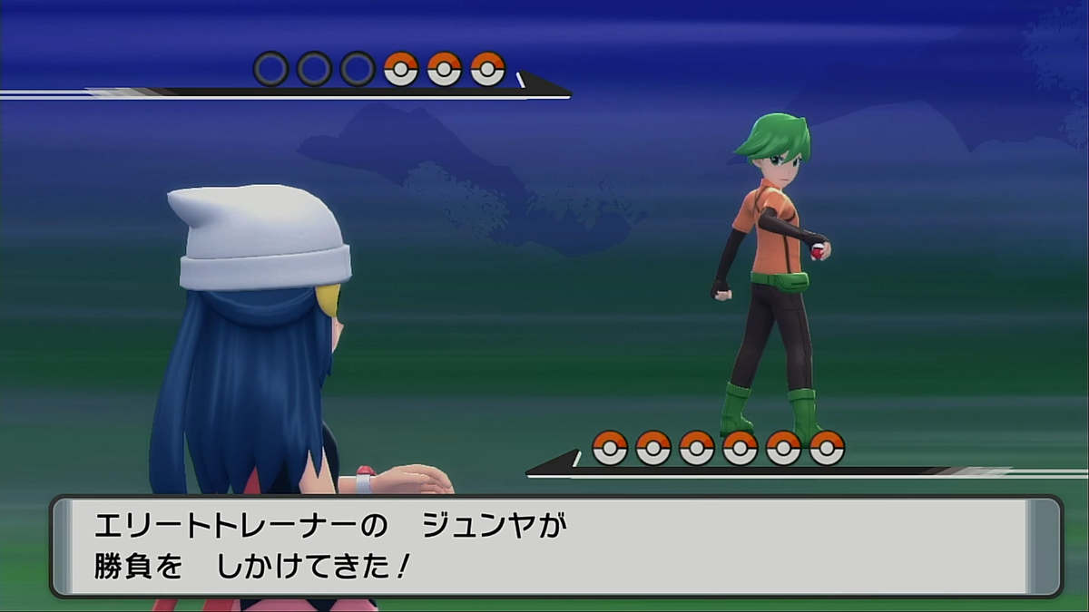 画像 男モブトレーナー1 ポケモンbdsp ダイパリメイク G Animation