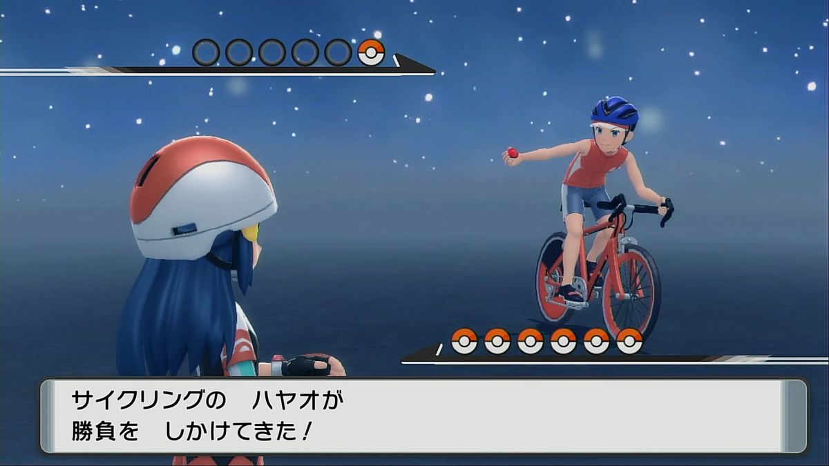 画像 男モブトレーナー4 ポケモンbdsp ダイパリメイク G Animation 画像 男モブトレーナー4 ポケモンbdsp ダイパリメイク G Animation