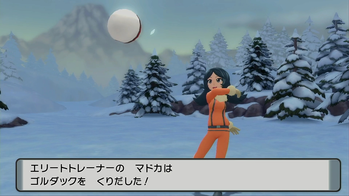 画像 女モブトレーナー5 ポケモンbdsp ダイパリメイク G Animation