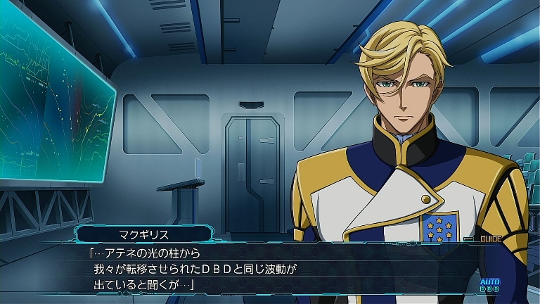 画像 Dlc 黒の脅威 スパロボ30 スーパーロボット大戦30 G Animation