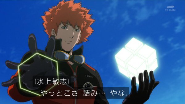 感想 ワールドトリガー 3rdシーズン 13話 弓場vs二宮のタイマンが見れるなんて ネタバレ注意 G Animation