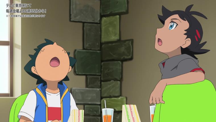 感想 ポケットモンスター 93話 ラブストーリーは突然に ネタバレ注意 G Animation
