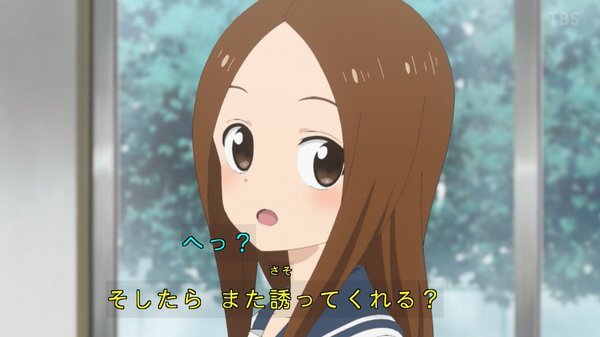感想 からかい上手の高木さん３ 3話 西片の良いとこ見れて満足 今日も高木さん絶好調だったな ネタバレ注意 G Animation