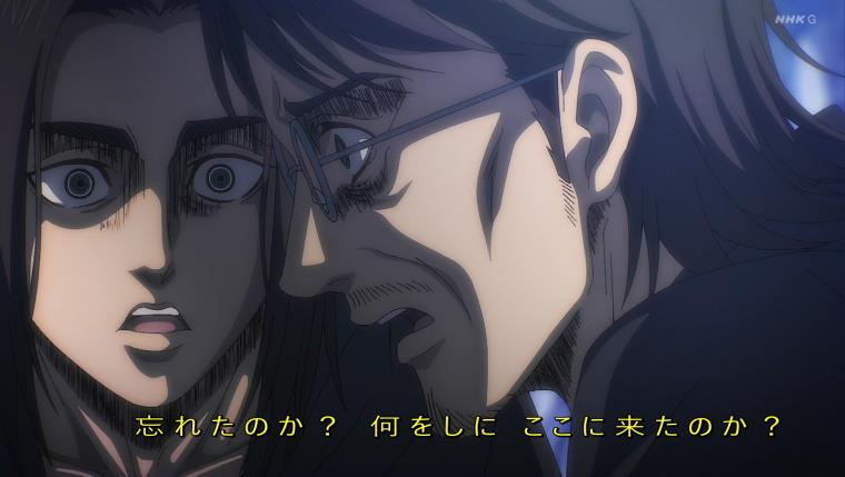 感想 進撃の巨人 4期 話 79話 後半 伏線回収に巨人の能力が明らかになったりと濃厚な回だった ネタバレ注意 G Animation