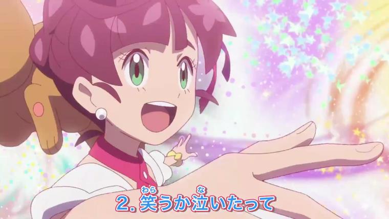 画像 考察 ポケットモンスター アニポケ 新op映像を静止画でじっくり見る記事 G Animation