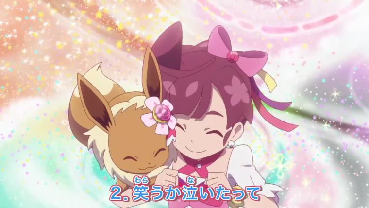 画像 考察 ポケットモンスター アニポケ 新op映像を静止画でじっくり見る記事 G Animation