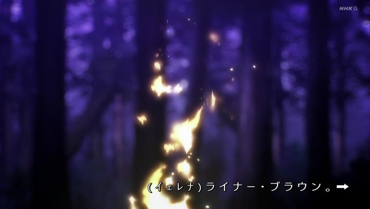 感想 進撃の巨人 4期 25話 84話 後半 んんんん んんんんん ジャンの優しさが辛い ネタバレ注意 G Animation
