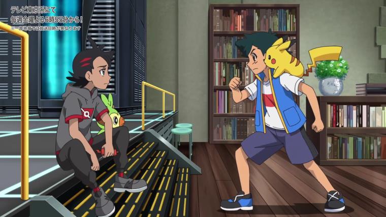 次回アニポケにトキオとシゲルが登場すると話題に G Animation