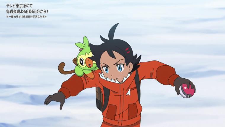 感想 ポケットモンスター アニポケ 102話 ゴウ シゲルの組み合わせ良いな フリーザーとの戦闘シーンは緊張感あって素晴らしいね ネタバレ注意 G Animation 感想 ポケットモンスター アニポケ 102話 ゴウ シゲルの組み合わせ良いな フリーザーとの戦闘シーンは緊張感あって素晴らしいね ネタバレ注意 G Animation