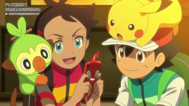感想 ポケットモンスター アニポケ 102話 ゴウ シゲルの組み合わせ良いな フリーザーとの戦闘シーンは緊張感あって素晴らしいね ネタバレ注意 G Animation 感想 ポケットモンスター アニポケ 102話 ゴウ シゲルの組み合わせ良いな フリーザーとの戦闘シーンは緊張感あって素晴らしいね ネタバレ注意 G Animation
