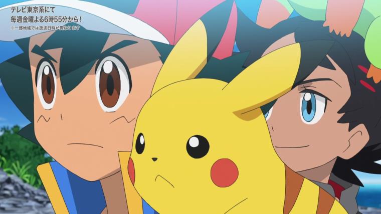 感想 ポケットモンスター アニポケ 102話 ゴウ シゲルの組み合わせ良いな フリーザーとの戦闘シーンは緊張感あって素晴らしいね ネタバレ注意 G Animation 感想 ポケットモンスター アニポケ 102話 ゴウ シゲルの組み合わせ良いな フリーザーとの戦闘シーンは緊張感あって素晴らしいね ネタバレ注意 G Animation