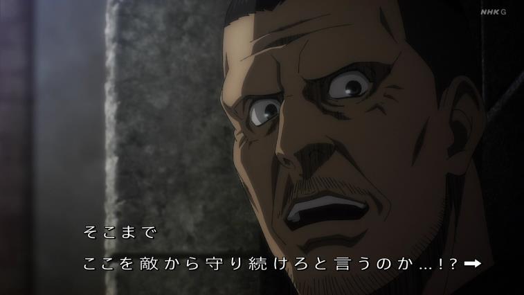 感想 進撃の巨人 4期 27話 86話 前半 吹っ切れたコニーが強い そして遂にファルコが ネタバレ注意 G Animation