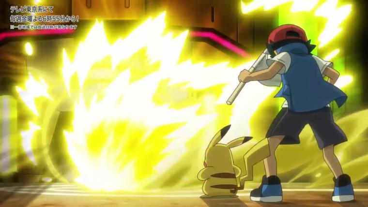 感想 ポケットモンスター アニポケ 103話 ネギガナイトとウオノラゴンのコンビが微笑ましい そして強い ネタバレ注意 G Animation