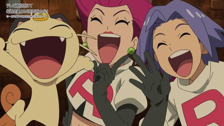 感想 ポケットモンスター アニポケ 106話 濃すぎるロケット団箸休め回だけどタケシ登場は反則だってｗ G Animation