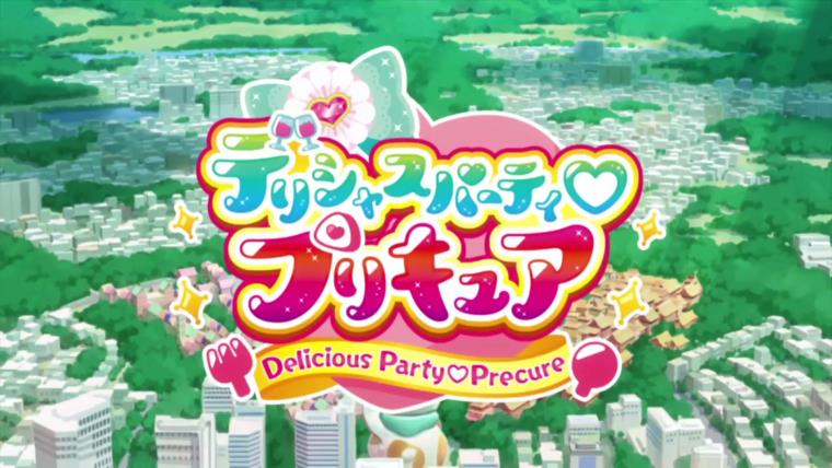 ネタバレ注意 デパプリの追加戦士はこの子だ デリシャスパーティ プリキュア G Animation