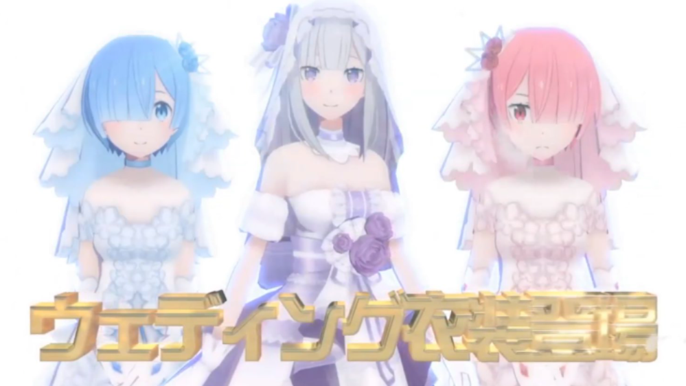 コンパス Re ゼロから始める異世界生活 コラボ復刻 みなさんの反応 G Animation コンパス Re ゼロから始める異世界生活 コラボ復刻 みなさんの反応 G Animation