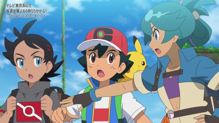感想 ポケットモンスター アニポケ 110話 トキオとゴウのコンビいいね バトルだらけで見応えあった G Animation