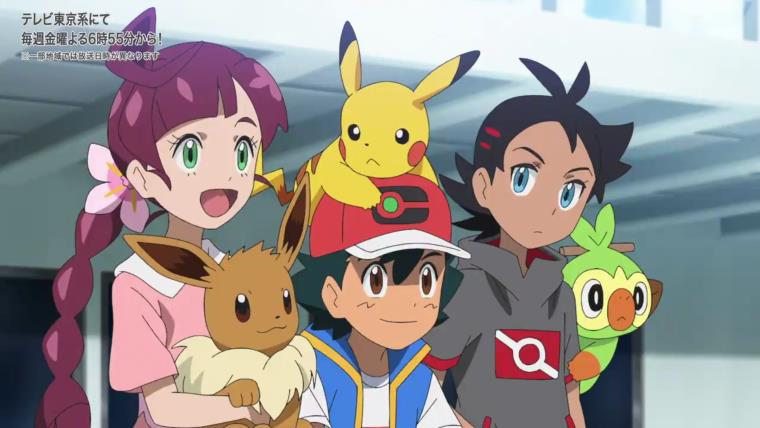感想 ポケットモンスター アニポケ新無印 112話 バトルロイヤル激アツ グラジオが使うのはまさかのあのポケモン やっぱアローラ最高だな G Animation
