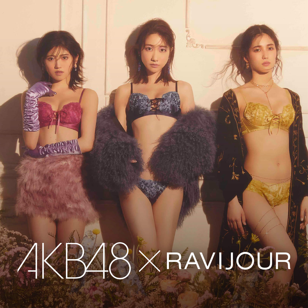 画像 Akb48 柏木由紀 村山彩希 下尾みう ランジェリー姿の色気が凄い G Animation