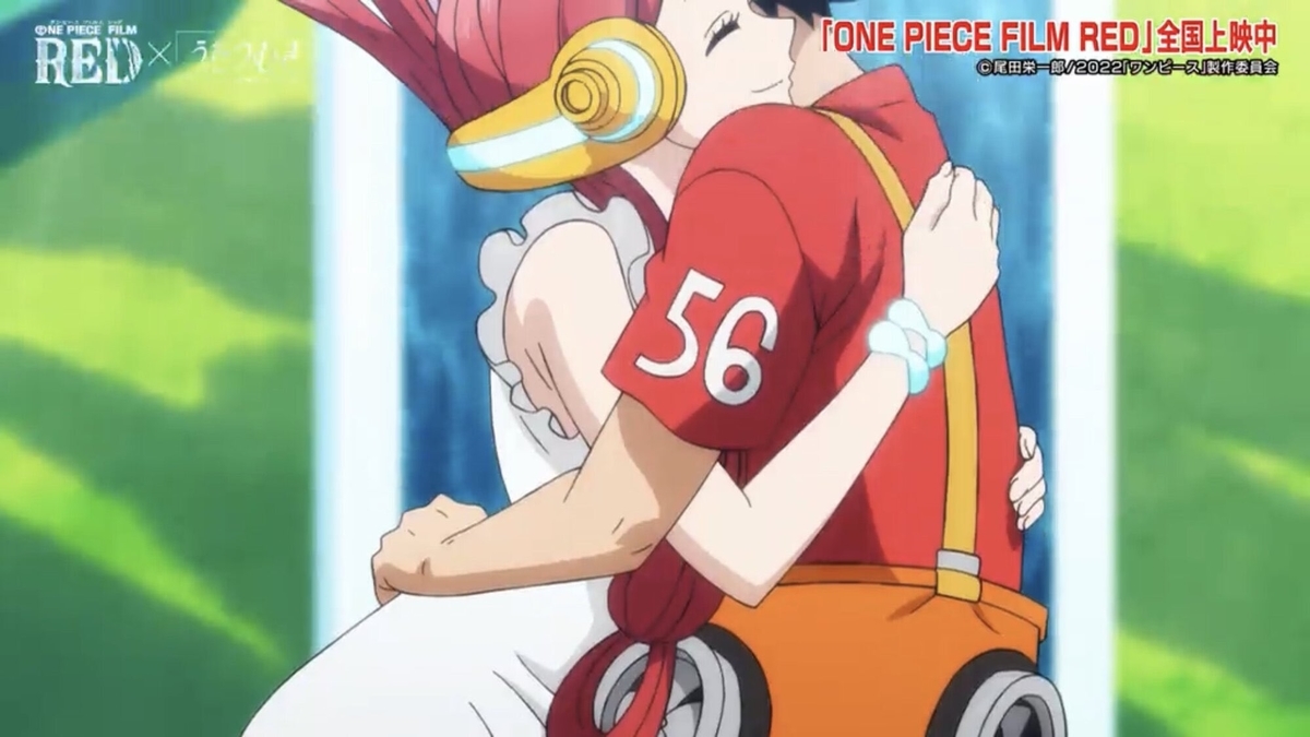 One Piece ルフィ ウタが尊い ルウタ ファンアート紹介 G Animation One Piece ルフィ ウタが尊い ルウタ ファンアート紹介 G Animation