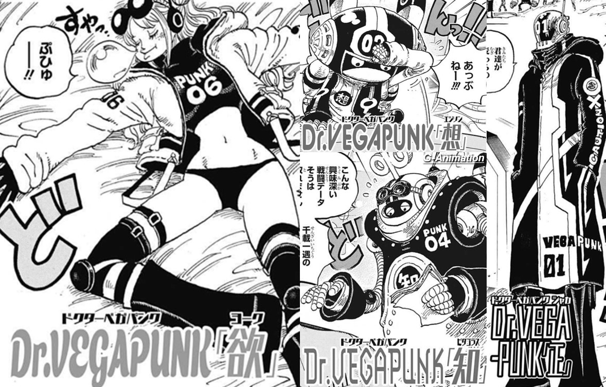One Piece ベガパンクのサテライト エジソン ピタゴラス ヨーク シャカが登場し話題に シャカは政府に秘密でドラゴンに協力している 仏のセンゴク シャカ まさかね ワンピース ネタバレ 感想 考察 G Animation