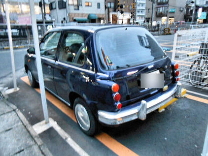 イメージ 2