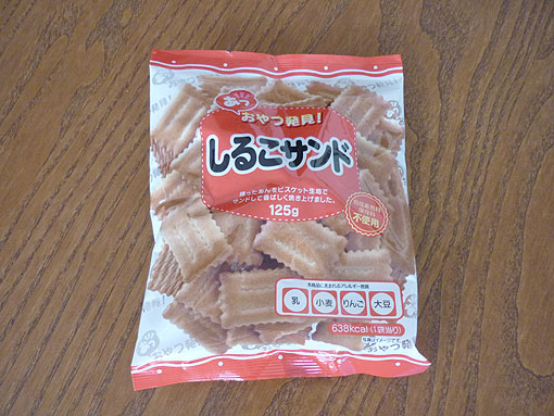 イメージ 1