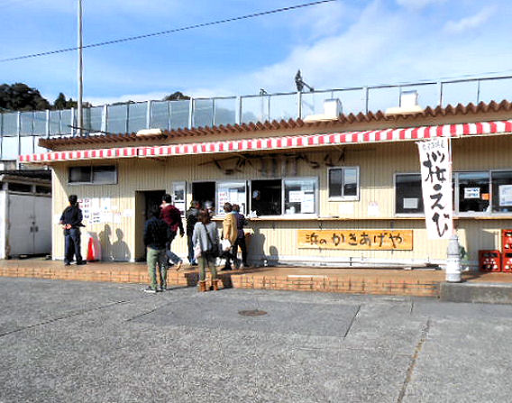 イメージ 1