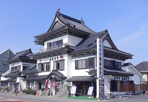 イメージ 1