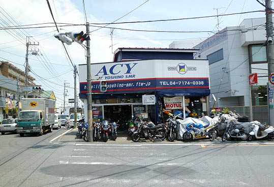 イメージ 1