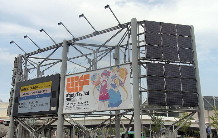 イメージ 1