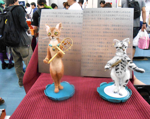 イメージ 4