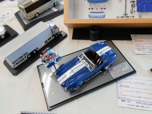 イメージ 4