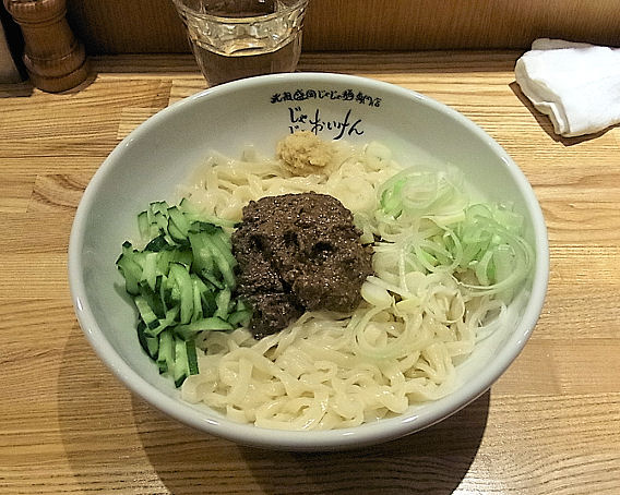 イメージ 2