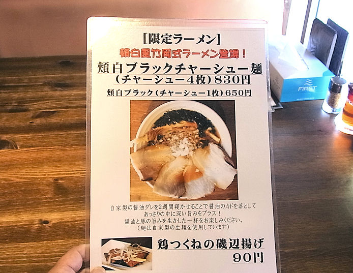 イメージ 1