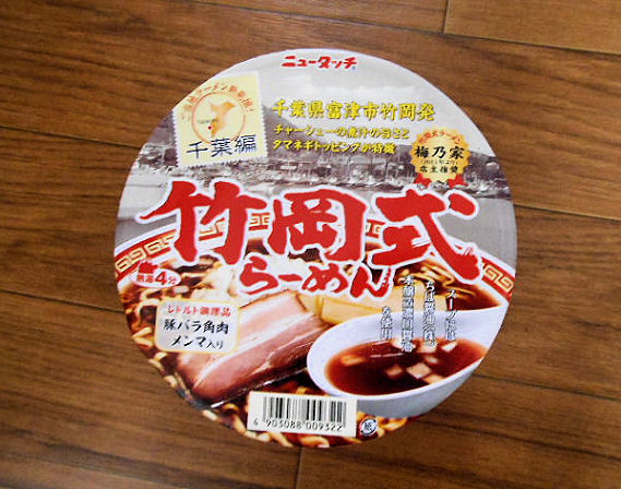 イメージ 1