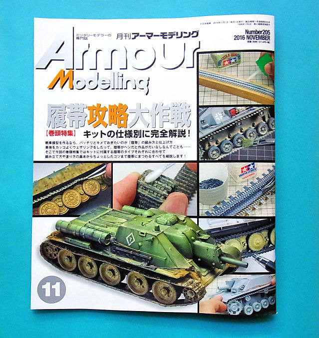 イメージ 1