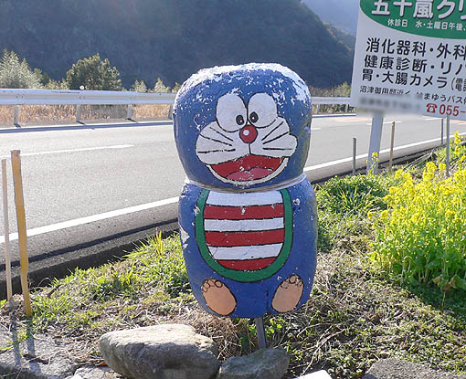 イメージ 3