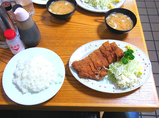 イメージ 2
