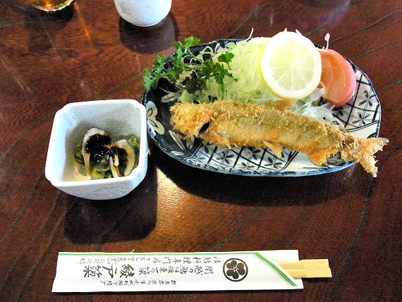 イメージ 2