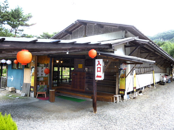 イメージ 1