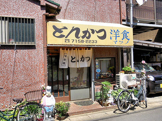 イメージ 1