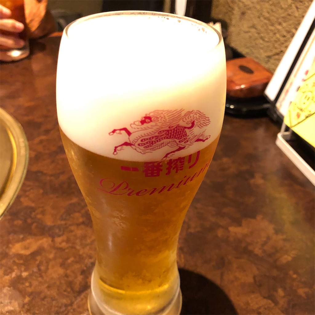 f:id:gumma_umaimono:20200523232212j:image f:id:gumma_umaimono:20200523232212j:image