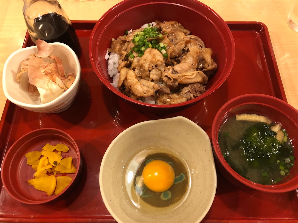 f:id:gumma_umaimono:20200821000421j:image f:id:gumma_umaimono:20200821000421j:image