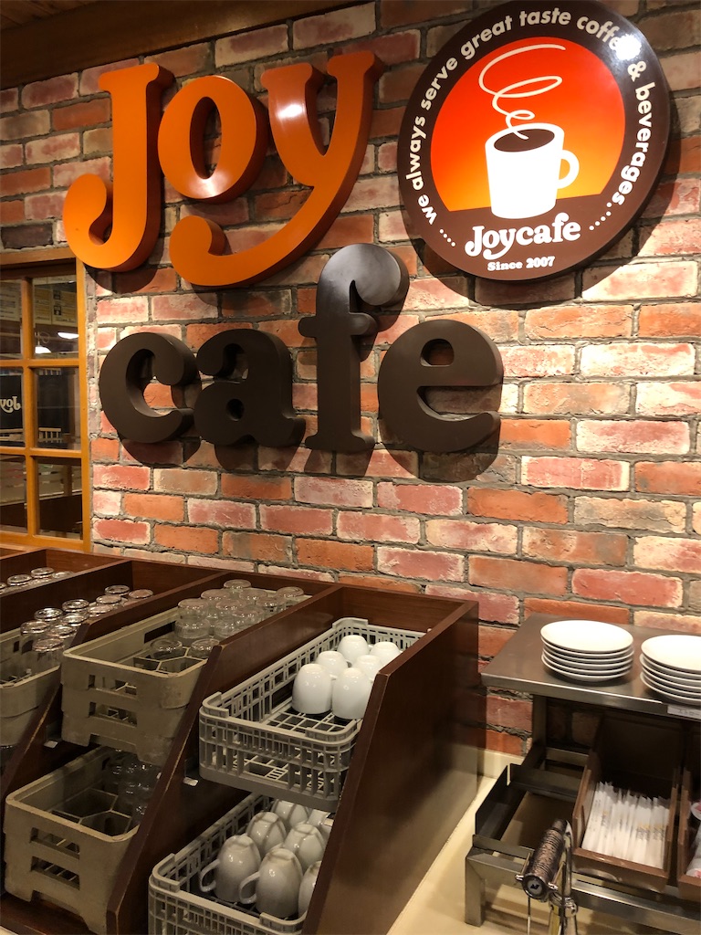 f:id:gumma_umaimono:20200821000431j:image f:id:gumma_umaimono:20200821000431j:image