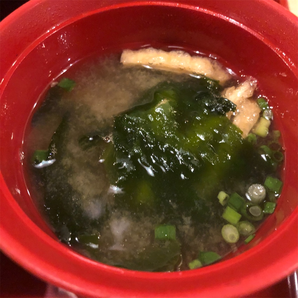 f:id:gumma_umaimono:20200821000444j:image f:id:gumma_umaimono:20200821000444j:image