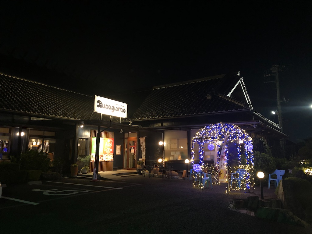 f:id:gumma_umaimono:20200829081721j:image f:id:gumma_umaimono:20200829081721j:image